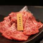 Enjoy Yakiniku at Datenari During Your Visit to Sendai