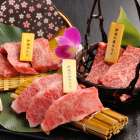 仙台で極上の和牛を味わうなら　一頭買いだからこそ実現する“本物の仙台牛”