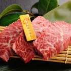 Enjoy the Flavors of Autumn at Datenari